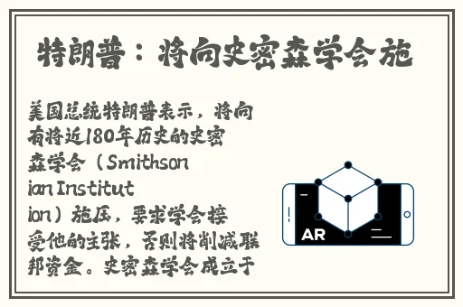 无码av**精品一区二区三抖音